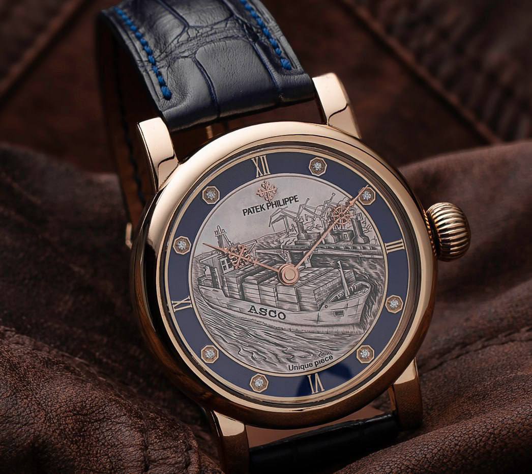 Patek Philipe 821936