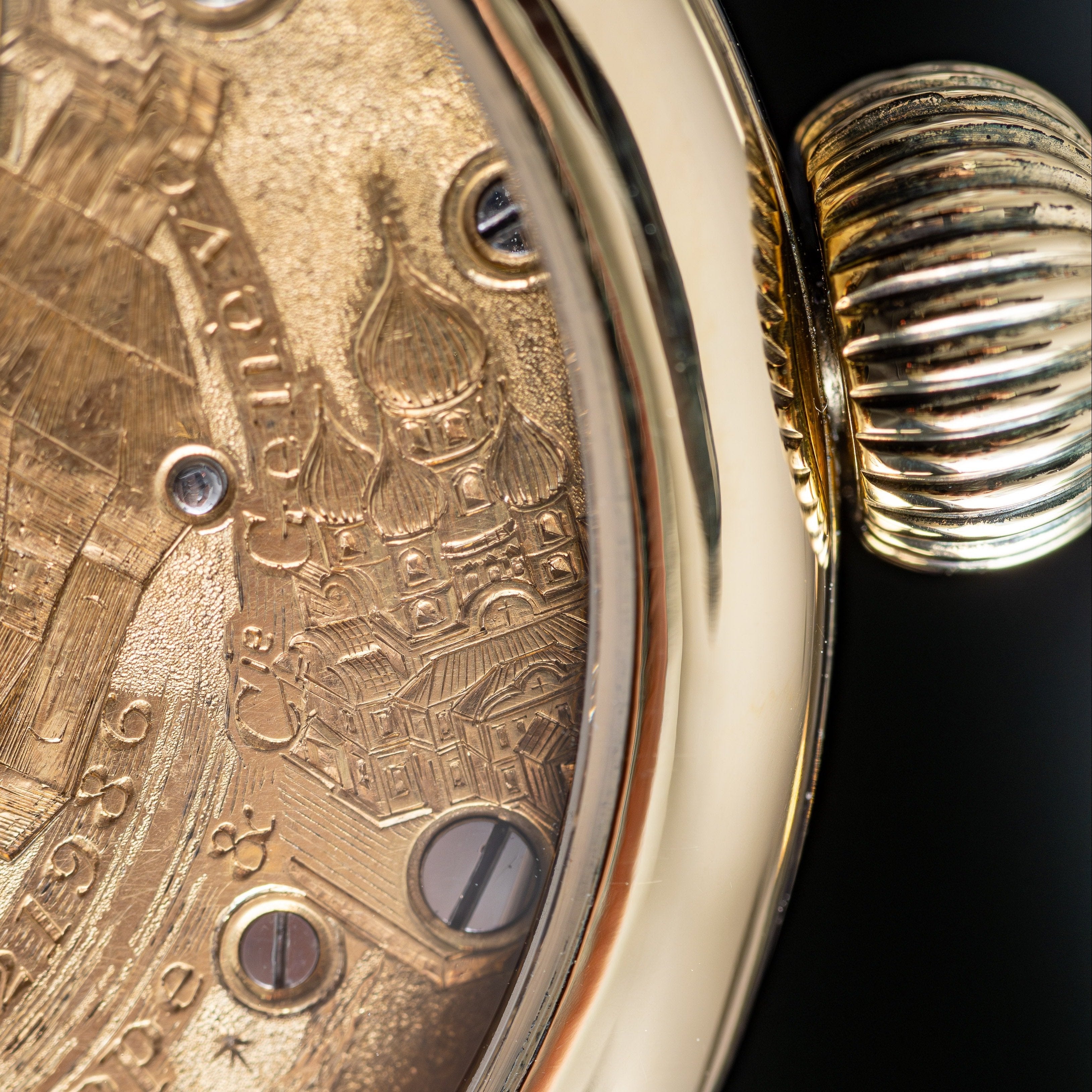 Gold Patek Philippe Geneve Watch. Movement 1925