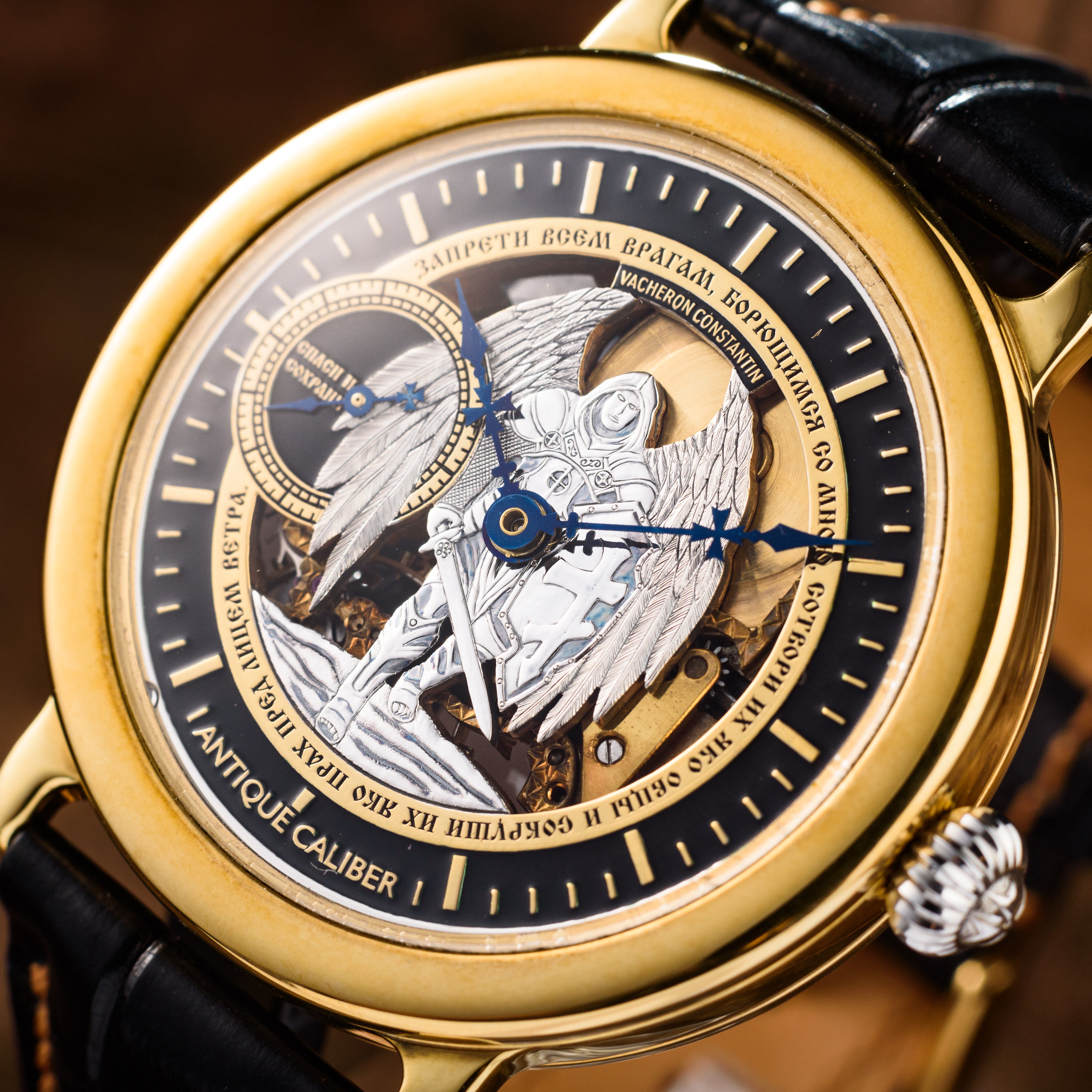 Skeleton Vacheron Constantin Watch. Save and save. Movement 1933